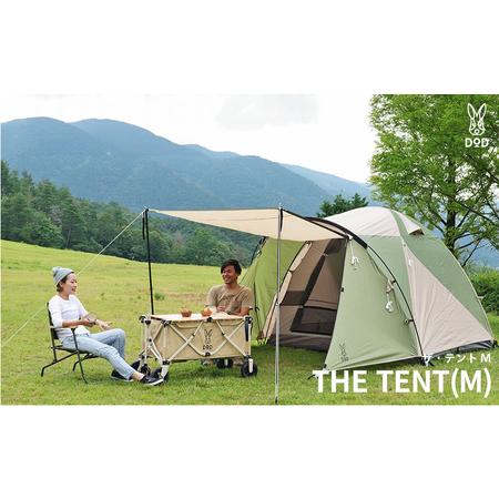 ふるさと納税 [DOD]ザ・テント M ( T3-623-KH ) 大阪府東大阪市
