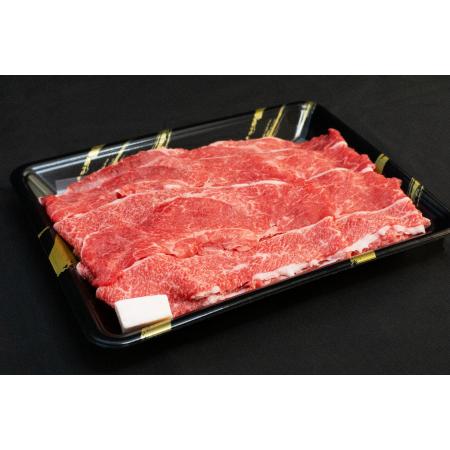 ふるさと納税 米沢牛肩・もも肉セット（すき焼き・焼肉用）600g_B069 山形県長井市｜furunavi｜02