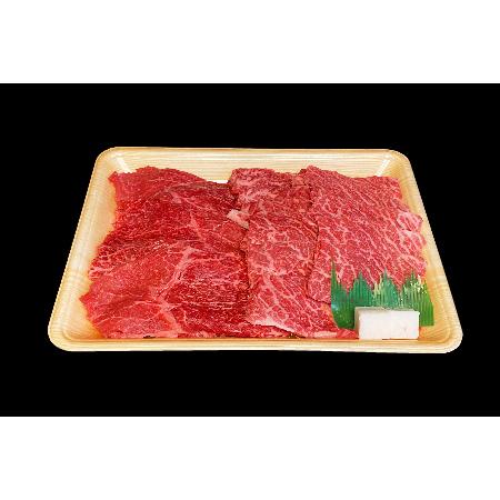 ふるさと納税 【食べて応援！】「A5ランク」米沢牛カルビ＆もも肉（焼肉用）800g_B073 山形県長井市｜furunavi｜02