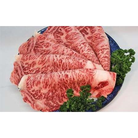 ふるさと納税 博多和牛のサーロインすき焼き用 (約650g×1パック) と焼肉用 (約650g×1パック) の詰め合わせ 計約1.3kg お取り寄せ .. 福岡県嘉麻市