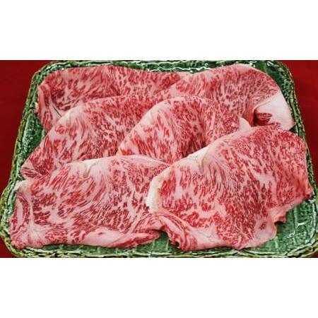 ふるさと納税 博多和牛ロース薄切り肉 (約350g×1パック) お取り寄せ グルメ 福岡 お土産 九州 九州産 福岡県産 福岡県嘉麻市