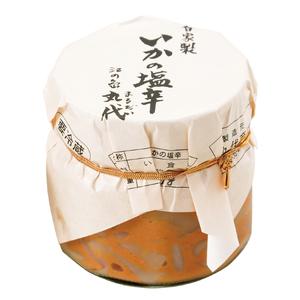 ふるさと納税 自家製 いかの塩辛 2個[ 丸だい 仙水 ] 神奈川県藤沢市