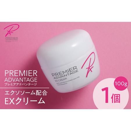 ふるさと納税 プレミアアドバンテージ エクソソーム配合 EXクリーム|ヒト幹細胞 エイジングケア 北海道 札幌市 北海道札幌市