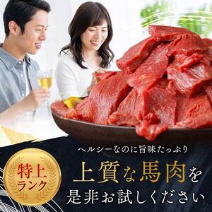 ふるさと納税 【定期便 12回】馬刺し 赤身 200g と 馬肉さくらユッケ 150g のセット 計350g | お肉 馬肉 馬刺し 赤身 ゆっけ 定期 定期便 熊本県.. 熊本県玉名市の画像