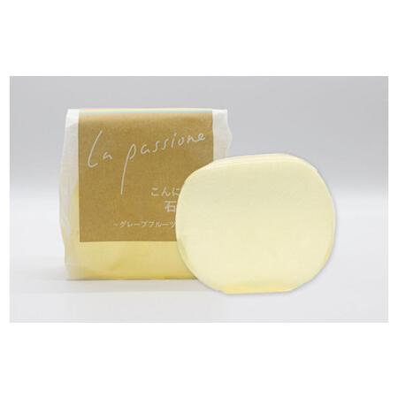 ふるさと納税 洗うたびにぷるんっ、ぷるんっ 保湿・毛穴ケア “こんにゃく洗顔石けん"2コセット 花&グレープフルーツの香りセット 愛知県名古屋市