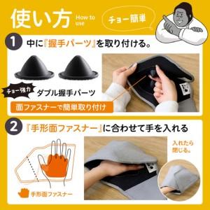 ふるさと納税 ゴリラの握手 パープル 電動 ハンドケア 東京都品川区_1