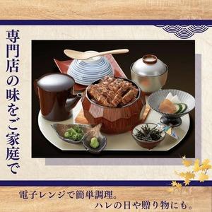ふるさと納税 すみの坊　鰻の蒲焼7人前（真空パック7枚）｜うなぎ ウナギ 個包装 小分け 晩ご飯 夜ご飯 おかず お惣菜 一品料理 逸品 丑の日 .. 静岡県御殿場市_4