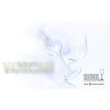 ふるさと納税 [Yoichiロゴ入り]リーデル社製ワイングラスセット_Y034-0114 北海道余市町