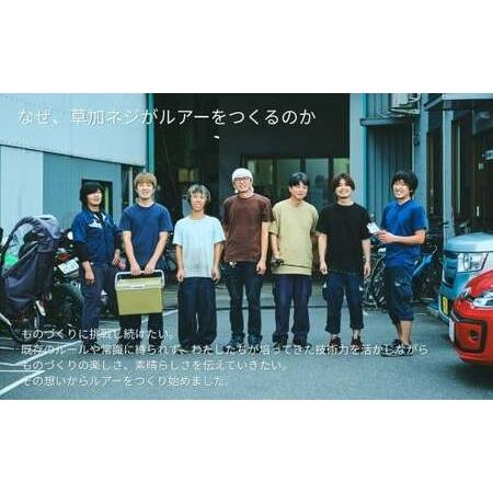ふるさと納税 PESCACRAFTS クラフトルアー製作キット ＜mini＞SPOON BUILD STARTER KIT | ルアー トラウトルアー 釣り フィッシング 草加ネジ .. 埼玉県草加市_4