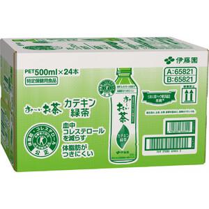 ふるさと納税 【定期便3ヶ月】お〜いお茶 カテキン緑茶500ml 24本セット【特定保健用食品】 静岡県御前崎市の画像