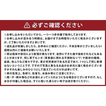 ふるさと納税 イタリアンレザー L字ファスナー ウォレット 【アラスカブラック】 L字ファスナー財布 ファスナー財布 財布 牛革 革 アラスカレザ.. 長崎県時津町の画像