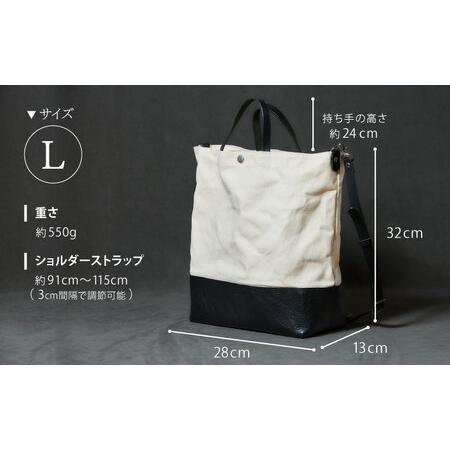 ふるさと納税 レザー×キャンバス トートバッグ ブラック L / 2WAY レザー トート トートバッグ ショルダー ショルダーバッグ 鞄 かばん マ.. 長崎県諫早市の画像