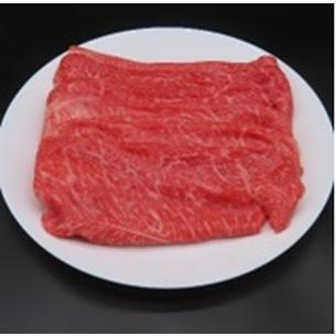 ふるさと納税 神戸ビ−フA5モモ肉 さっぱり赤身しゃぶしゃぶ肉 450g 兵庫県丹波市