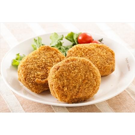 ふるさと納税 てらミ−ト特製 和牛すじコロッケ (1個90g 20個入り) 兵庫県丹波市