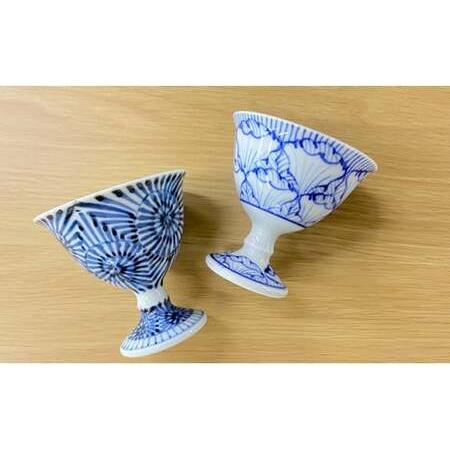 ふるさと納税 そうた窯 こだわりの盃ペアセット A45-81 佐賀県有田町