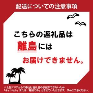 ふるさと納税 【3回定期便】カゴメ野菜生活100オリジナル  720ml×15本｜KAGOME 野菜 果実 おいしい 手軽 ジュース 飲料 野菜ジュース（93-2.. 茨城県阿見町_4