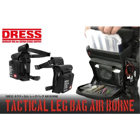 ふるさと納税 タクティカル レッグバック エアボーンブラック 大阪府東大阪市