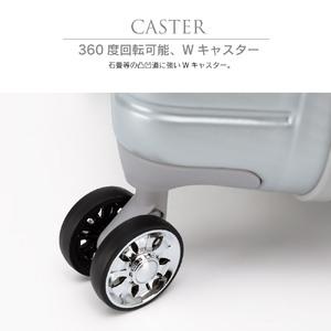 ふるさと納税 AP7663 スーツケース L ティーローズ 長崎県佐世保市の画像