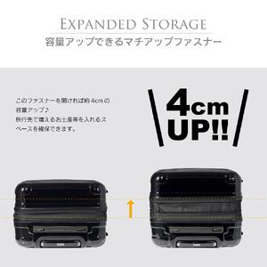 ふるさと納税 AP7663 スーツケース L ペールブルー 長崎県佐世保市の画像