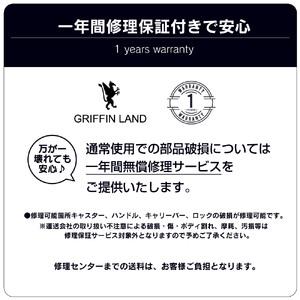 ふるさと納税 AP7663 スーツケース L ブラック 長崎県佐世保市の画像