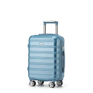 ふるさと納税 AP7663 スーツケース S ペールブルー 長崎県佐世保市