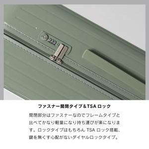 ふるさと納税 FK-2823 スーツケース M リーフグリーン 長崎県佐世保市の画像