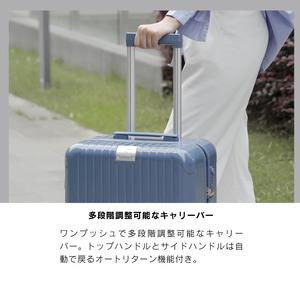 ふるさと納税 FK-2823 スーツケース M リーフグリーン 長崎県佐世保市の画像