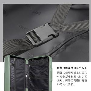 ふるさと納税 FK-2823 スーツケース M リーフグリーン 長崎県佐世保市の画像