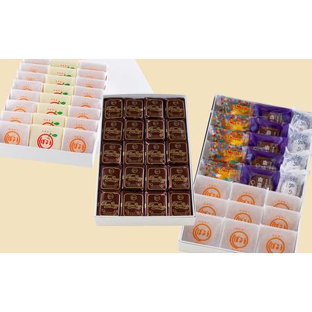 ふるさと納税 《定期便》ぽるとオリジナル南蛮菓子 【3回お届け】 長崎県佐世保市_4