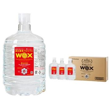 ふるさと納税 酸素補給水 WOX 飲む酸素 酸素水 酸素 8L 3本セット 1193 鳥取県江府町