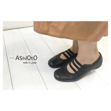 ふるさと納税 超軽量3本ゴムスリッポンシューズ 25.0〜26.0cmまで 兵庫県神戸市