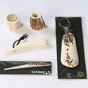 ふるさと納税 鹿の角 バラエティー5点セット[配送不可地域:離島・沖縄県][1689776] 北海道斜里町