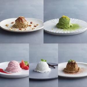 ふるさと納税 Dolce lno プラントベースアイス[配送不可地域:離島・沖縄県][1657623] 兵庫県尼崎市