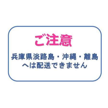 ふるさと納税 シャープ SHARP 【AQUOS(アクオス) 55V型 量子ドット/mini LEDテレビ  4T-C55HP1】 千葉県千葉市の画像