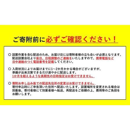 ふるさと納税 シャープ SHARP 【AQUOS(アクオス) 65V型 量子ドット有機ELテレビ 4T-C65HS1】 千葉県千葉市の画像