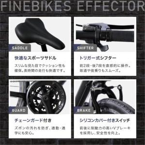 ふるさと納税 ≪完成品でお届け!≫ファインバイク クロス エフェクター 自転車 約28インチ 14段変速＜マットグレー＞｜京都 中川商会 自転車専門.. 京都府京都市_3
