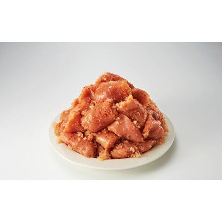 ふるさと納税 無着色辛子明太子 切子840g(280g×3パック)[有限会社うめ屋]_HA1857 福岡県宗像市