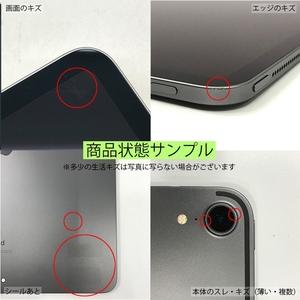 ふるさと納税 【数量限定品】 iPadPRO(第３世代) Wi-Fiモデル 64GB スペースグレイ キズあり品 【中古再生品】【Apple アップル アイパッド .. 神奈川県海老名市の画像