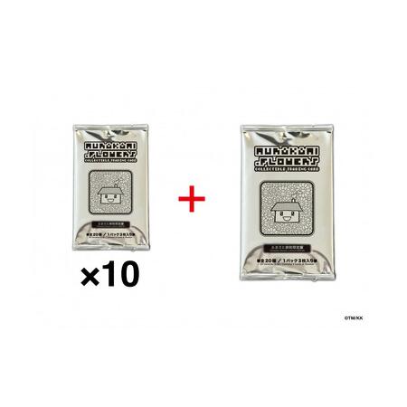 ふるさと納税 [10パック+1パック]Murakami.Flowers Collectible Trading Card - ふるさと納税限定版|京都 限定 トレカ 京都府京都市