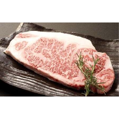 ふるさと納税 特撰ロースステーキ(約300g) 肉 お肉 牛肉 牛 ステーキ 冷凍 岡山県 倉敷市 岡山県倉敷市