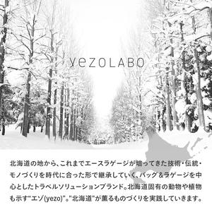 ふるさと納税 Floe ワーク＆デイリーバックパック L_No.8860777(ブラック)  リュック 黒 通勤 通学 社会人 学生 出張 PCが入る B4サイズ対応 フ.. 北海道赤平市の画像