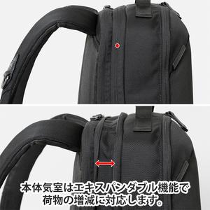 ふるさと納税 Floe ワーク＆デイリーバックパック L_No.8860777(ブラック)  リュック 黒 通勤 通学 社会人 学生 出張 PCが入る B4サイズ対応 フ.. 北海道赤平市の画像