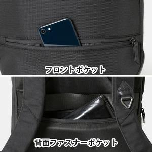 ふるさと納税 Floe ワーク＆デイリーバックパック L_No.8860777(ブラック)  リュック 黒 通勤 通学 社会人 学生 出張 PCが入る B4サイズ対応 フ.. 北海道赤平市の画像