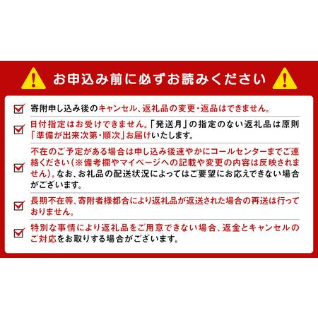 ふるさと納税 【定期便3ヶ月・中旬発送】《令和7年産》北海道産ななつぼし 5kg(真空パック5kg×1袋) 北海道千歳市