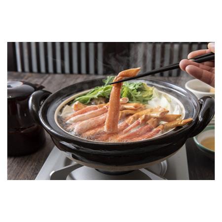 ふるさと納税 [2025年12月17日迄に入金確認で年内配送]生ずわい蟹 しゃぶしゃぶ セット 750g (棒肉 250g + 爪肉 500g) [17] [価格改定:12.. 大阪府阪南市