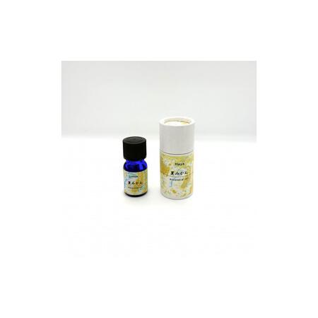 ふるさと納税 夏みかんエッセンシャルオイル 愛知県名古屋市