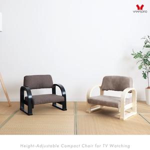 ふるさと納税 テレビ座椅子 双葉 グレージュ 兵庫県小野市