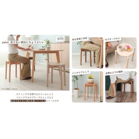 ふるさと納税 椅子 スタッキングスツール Yummy(ヤミー) 1脚 選べるカラー スタッキング チェア スツール スタッキングチェア 丸椅子 丸 腰掛け.. 兵庫県小野市の画像