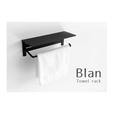 ふるさと納税 タオル掛けハンガー Blan(ブラン) シャンパンゴールド 兵庫県小野市
