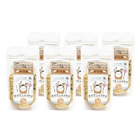 ふるさと納税 のびるこふりかけ かつお 40g×6袋 計240g ふりかけ こども用ふりかけ かつおふりかけ こども用 健康 栄養 常温 福岡県 北九.. 福岡県北九州市の画像